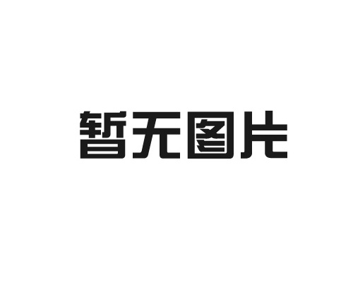 伺服液壓機(jī)適合哪些行業(yè)使用